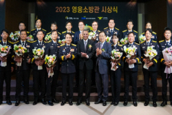 에쓰오일, 
