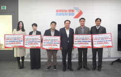 오산시 ‘행복한 밥상’,  지역사회 온정 답지