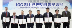 인천시의회·교육청·경제청·IGC재단, 지역사회공헌에 ‘한뜻’