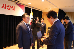 경남에너지 김서형 상무, ‘제32회 경상남도 산업평화상’ 금상 수상