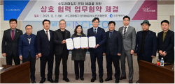 인천시-시민단체, 수도권매립지 문제 해결에 협력  ‘맞손’