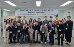 차세대융합기술연구원, 중소기업의 해외 온오프라인 판로 개척 지원