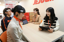 제주항공, 임직원 정신건강·직무스트레스 관리 나선다