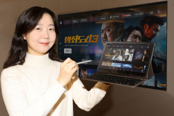 LG유플러스, 신규 이동형 IPTV ‘U+tv 프리4 LE’ 출시