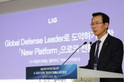 LIG넥스원, 신임 사장 내정…공군 출신 신익현 부문장