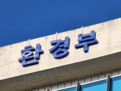 하천기본계획 약식 환경영향평가 실시…순환자원 지정 시 폐기물 규제 면제
