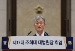 대법, ‘법원장 추천제’ 손질 방안 추진…‘투표 생략’ 유력 검토