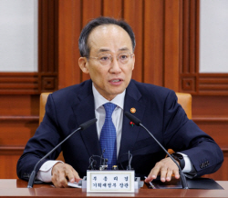 추경호 부총리 "변칙적인 가격인상 ‘슈링크플레이션’ 근절에 만전"
