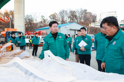 이상일 용인시장, "폭설 때 시민 불편 없도록 준비해 달라"