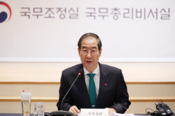 한덕수 총리 "청년 청약 당첨되면 2%대 금리·40년 대출"