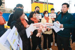 이상일 용인시장  ‘e편한세상 용인역 플랫폼시티’ 입주예정자와 소통
