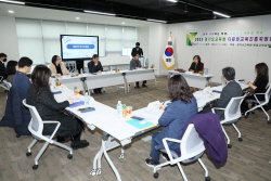 경기도교육청, 성장 중심 다문화교육 정책 위한 ‘다문화교육진흥위원회’ 개최