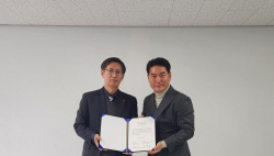 인천시교육청, 인천교육사랑주식회사와 선화여중 BTL 실시협약