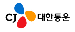 CJ대한통운, 해외 직구 증가 수혜…목표주가 ↑ [KB증권]