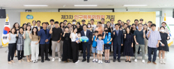 경기도, ‘손에 잡히는’ 인구정책...작지만 실질적 변화 감지