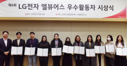“품질 경쟁력 핵심은 고객 소통”…LG전자, 제품품질평가단 대폭 확대