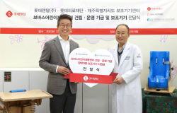 롯데렌탈 