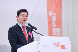 이상일 용인시장, "국내 최초로 루게릭요양병원 세운 분들은 초인"