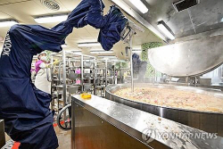 2030년까지 로봇 100만대 보급…‘3조원+α’ 투자