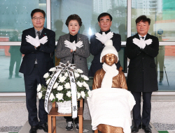 염종현 경기도의회 의장, "올바른 역사인식 정립위해 최선 다할 것"