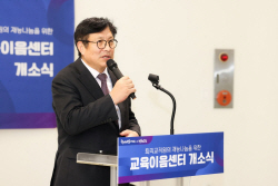 도성훈 인천시교육감 "학생들, 인천품고 세계로 나가도록 할 것"