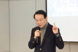임태희 경기도교육감, "다문화학생, 언어 익히며 꿈 펼치게 힘 모아야"