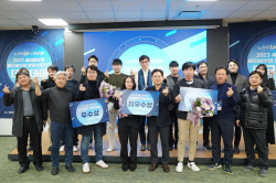 경과원,  ‘세대융합형 베이비부머 창업서포터즈’ 성과공유회 개최