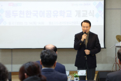 임태희 "다문화학생들, 자신의 꿈과 개성 펼칠 수 있도록 할 것"