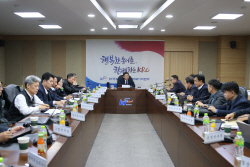 농어촌公 경북본부, 하반기 지사장 경영전략회의 개최