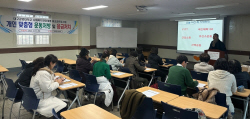 대구공업대 사회복지경영계열,‘개인 맞춤형 운동처방’ 비교과프로그램 운영