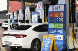 10주 연속 떨어진 주유소 기름값…휘발유, 일간 단위 1500원대