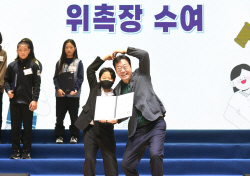 정명근 화성시장, "어린이들의 창의적인 상상력이 빛을 발하도록 최선 다할 것"