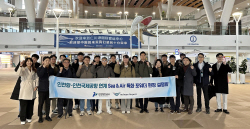 IPA, 포워딩기업 대상 현장 설명회 개최