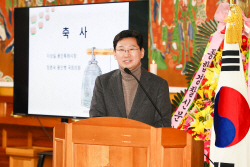 이상일 용인시장, "지나간 모든 것에 감사하고 다가올 모든 것을 긍정하자"