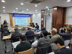 대구 동구도시재생지원센터,2023년 추진 성과 및 발전전략 보고회 개최
