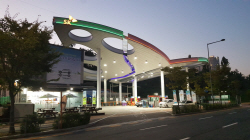 SK가스, LPG 충전금액 따라 기프티콘 교환 혜택 준다