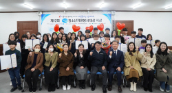 DGB사회공헌재단, ‘제12회 DGB청소년자원봉사대상’ 시상