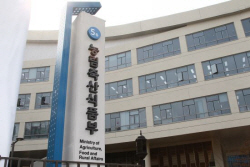 전국 도축장·집유장 대부분 HACCP 운용수준 ‘적합’