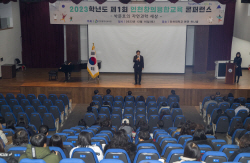 도성훈 인천시교육감 "상상과 체험 기반 창의융합교육 적극 지원"
