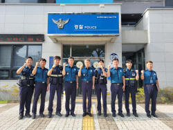 대구동부경찰서 안심지구대,경찰청 주관 