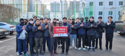 화성산업 자원봉사단.대구 서구 저소득 가구에 연탄 배달 봉사