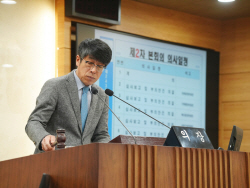 평택시의회, 제243회 제2차 정례회 폐회...올해 의사일정 마무리