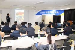대성에너지, 직무교육서 사내강사가 주기적·반복적 지식·노하우 전달