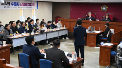수원시, 시민배심법정 개최...공동주택 흡연갈등 해소 방법 ‘모색’