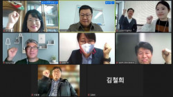 ESG코리아 소상공인학회, 플라스틱 사용감축 전문가 토론회 열어