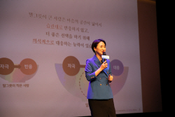 DGB대구은행, 