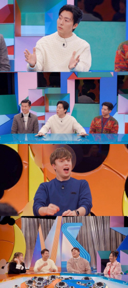 이무생, 