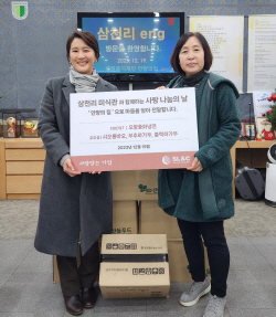 삼천리ENG 외식사업부문, 소외계층 아동 식사 지원 나서