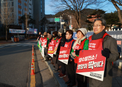 영양군새마을회, 양수발전소 유치기원 릴레이 캠페인 펼쳐