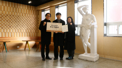 계명대 방종인 대학원생, ‘2023 공예트렌드페어’에서 우수작품상 수상